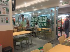 -老乡鸡(东方广场店)