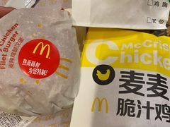 -麦当劳(广州新港东路第二分店)