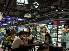 -盒马鲜生(189购物中心店)