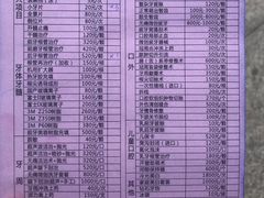 -江西护理学院口腔门诊部