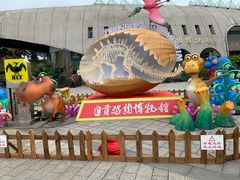 -自贡恐龙博物馆