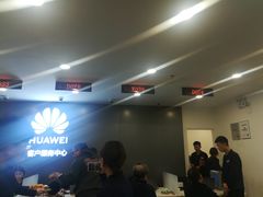 -华为授权服务中心(姚家园万象汇)