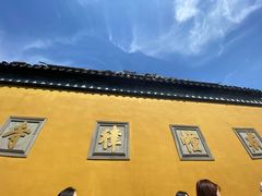 -西园戒幢律寺