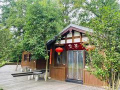 -常德桃花源景区