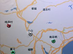-解个谜沉浸剧情密室(天河店)