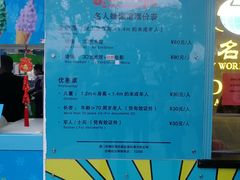 -厦门帷幕开啦红地毯蜡像艺术馆