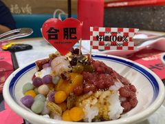 -和福顺牛肉大虾焖锅自助(宝业店)