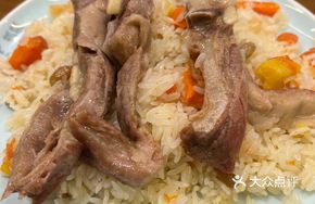 Small Portion Lamb Rack Hand-Rice