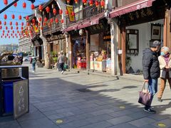 -定胜糕小店-蒋顺发