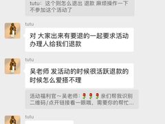 -好奇星国际托育(金地自在城校区)