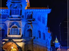 -马勒别墅饭店(静安寺店)