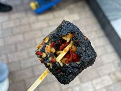 -黑色经典臭豆腐·湖南特产(步行街店)