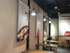 -鲜芋仙(时尚天河店)