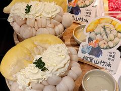 -重八牛府之小有名气(大望路店)