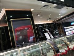 -Awfully Chocolate(来福士广场店)