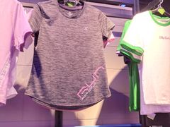 -云柏鞋业(十里堡店)