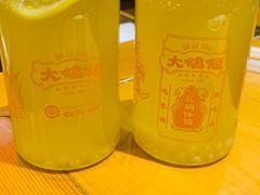 -大鸽饭(马王堆店)