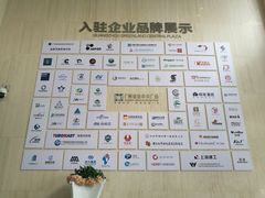 -广州绿地中央广场