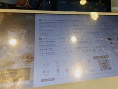 -1点点(国贸店)