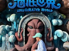 -哈尔滨波塞冬海底世界