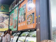 -伊春园牛菜馆(福达路店)