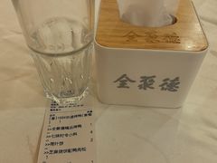 -北京全聚德(西客站店)