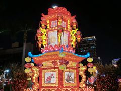 -广州文化公园