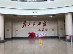 -天津医科大学第二医院