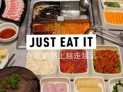 -海底捞火锅(逸仙路店)