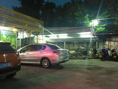 -蠔园山庄(礼乐食街店)