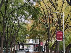 -华北电力大学(一校区)