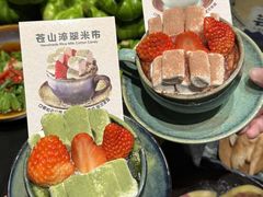 -菌小白·野生菌火锅(时尚天河店)