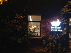 门面-猫的天空之城概念书店(景德镇陶溪川店)