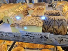 -美嘉华面包西饼店(红胜坊店)