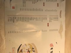 原味酸汤鱼-有家·酸汤鱼(土门店)