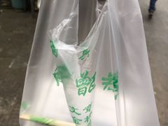 -马文章胖子甑糕(洒金桥店)