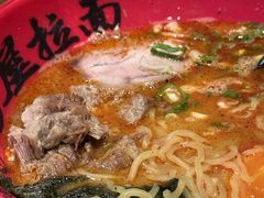 -寸屋拉面(凯德晶萃店)