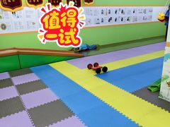-小岳飞儿童感统·注意力训练馆(金四季店)