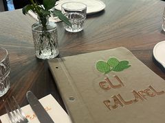 -ELI FALAFEL Lebanese&Mediterranean黎巴嫩美食(富城路店)