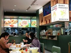 大堂-蔡澜Pho·越南粉餐厅(海上世界店)