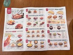 -老昌春饼(中央大街店)