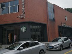 门面-星巴克(长沙桃子湖店)