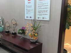 -爱康国宾体检中心(总部基地分院)