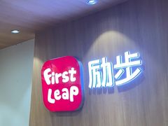 -励步儿童成长中心英文启蒙·剑桥考级·KET(万象汇校区)