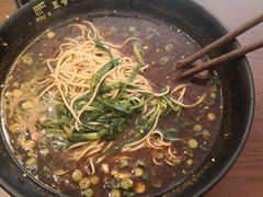 -豆爺小面(朱雀店)