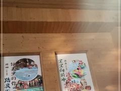 -南宫温泉水世界