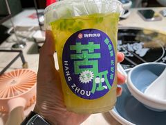 -炖物24章·顺时轻养茶(杭州大厦店)