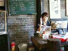 -浔岚云舍mist静谧观景美宿(丽江古城店)