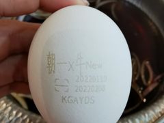 -牛New寿喜烧(青浦店)