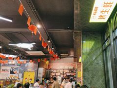 -云晓光头烧烤吧(德平路店)